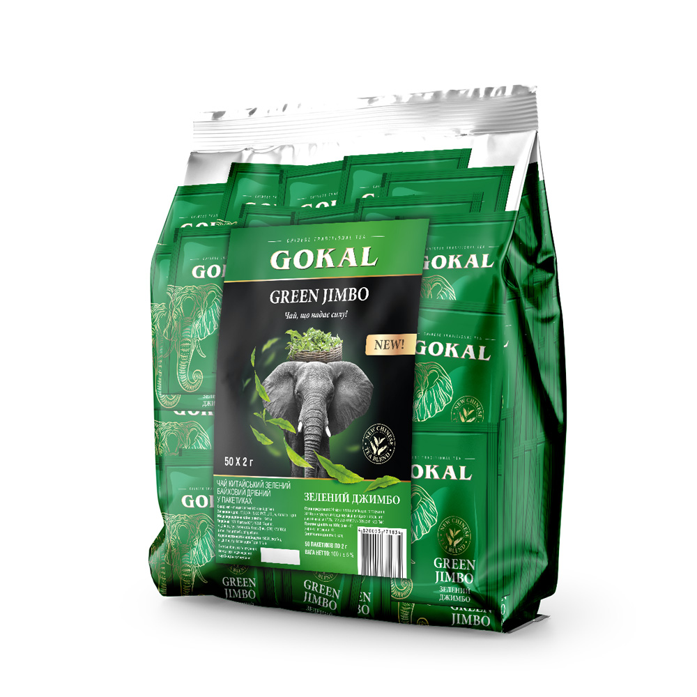 Gokal Green Jimbo зелений 50 ф/п